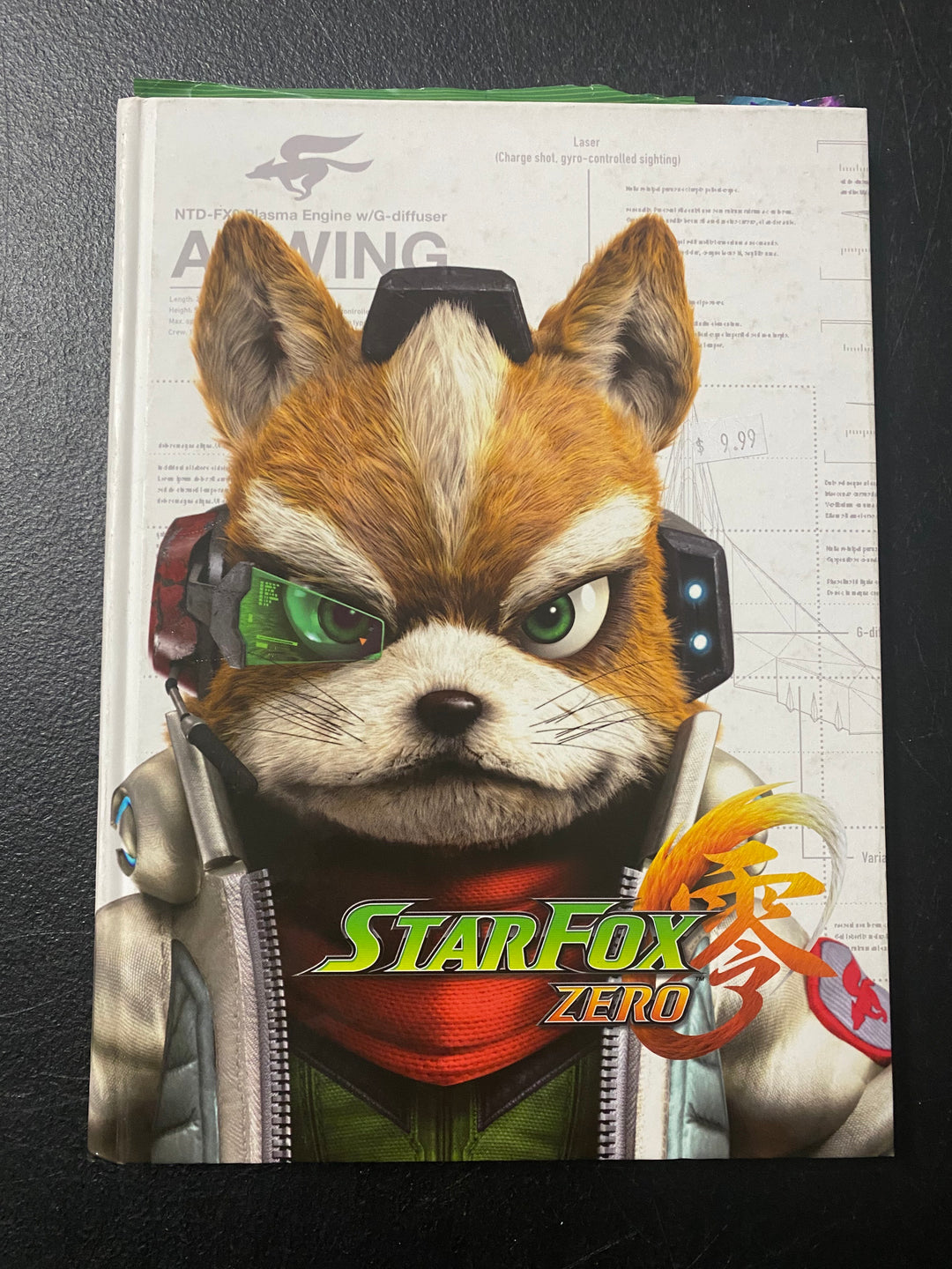 Star Fox Zero [Collector's Edition Prima] - Strategy Guide
