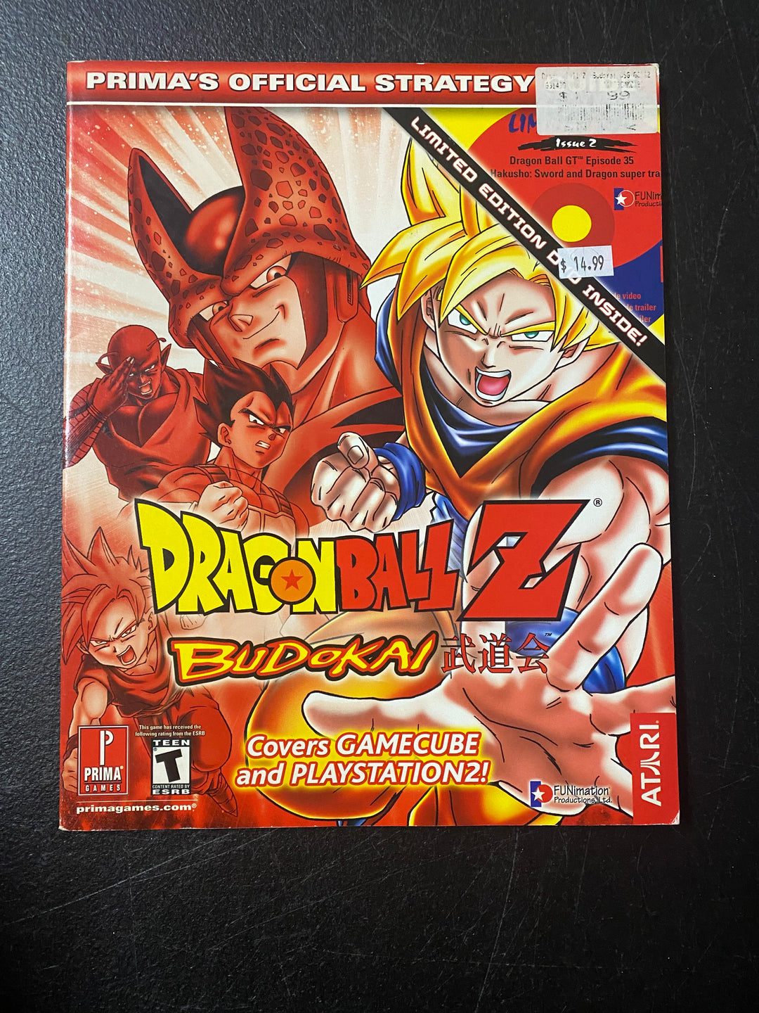 Dragon Ball Z Budokai [Prima] - Strategy Guide