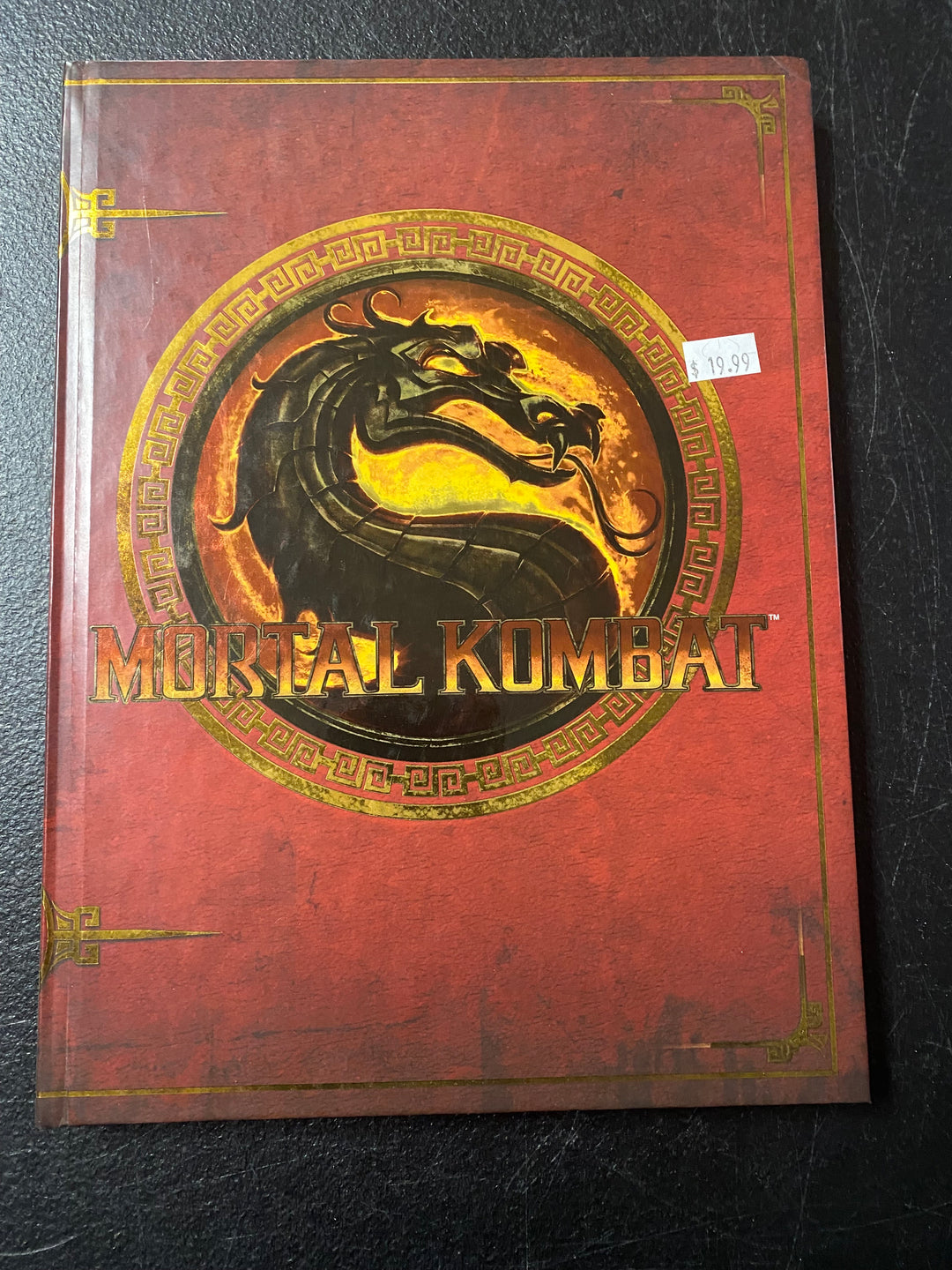 Mortal Kombat Kollector's Edition [Prima] - Strategy Guide