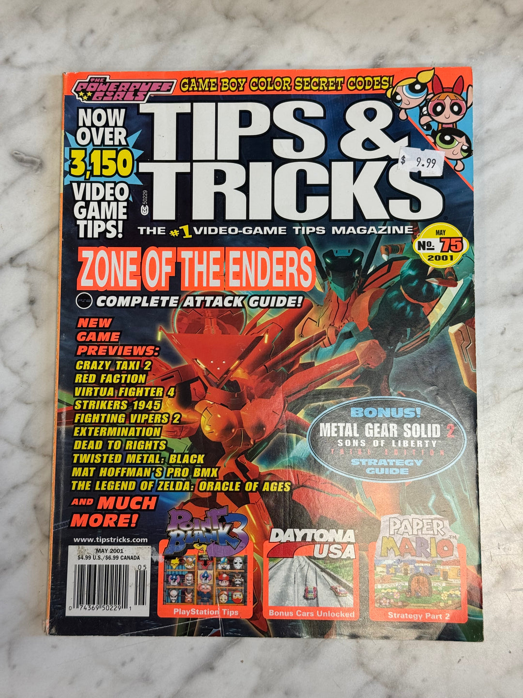 TORN BACK COVER - Tips & Tricks Magazine May 2001 (Zone of the Enders) - MP62826