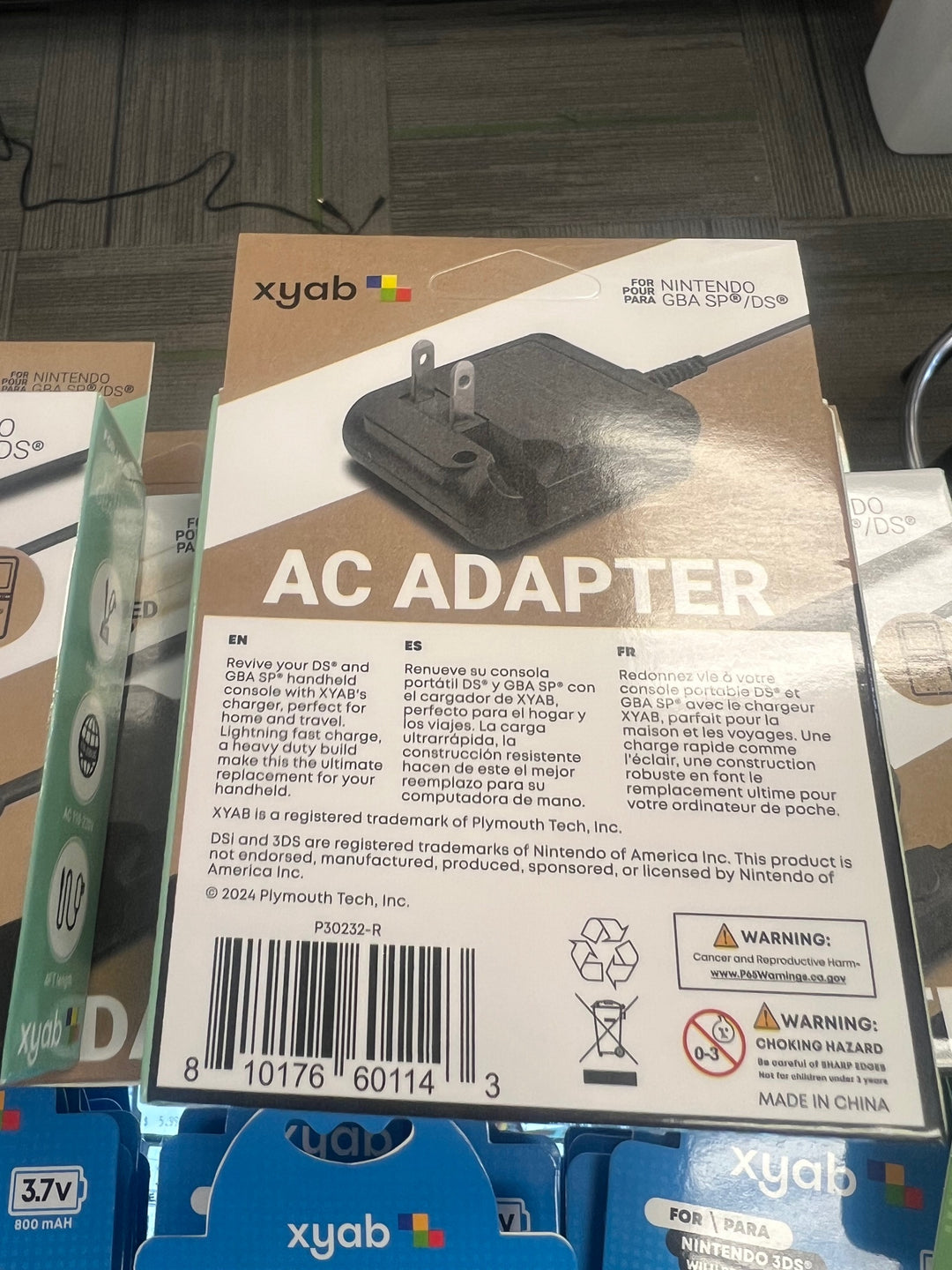 AC Adapter for Nintendo Gameboy Advance SP and Original DS (NEW) XYAB NA62325