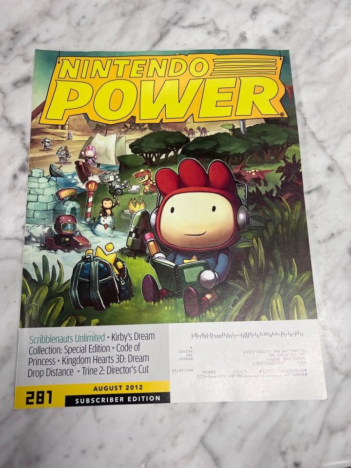 Nintendo Power Volume 281 August 2012 (Subscriber Edition)   MAG1826