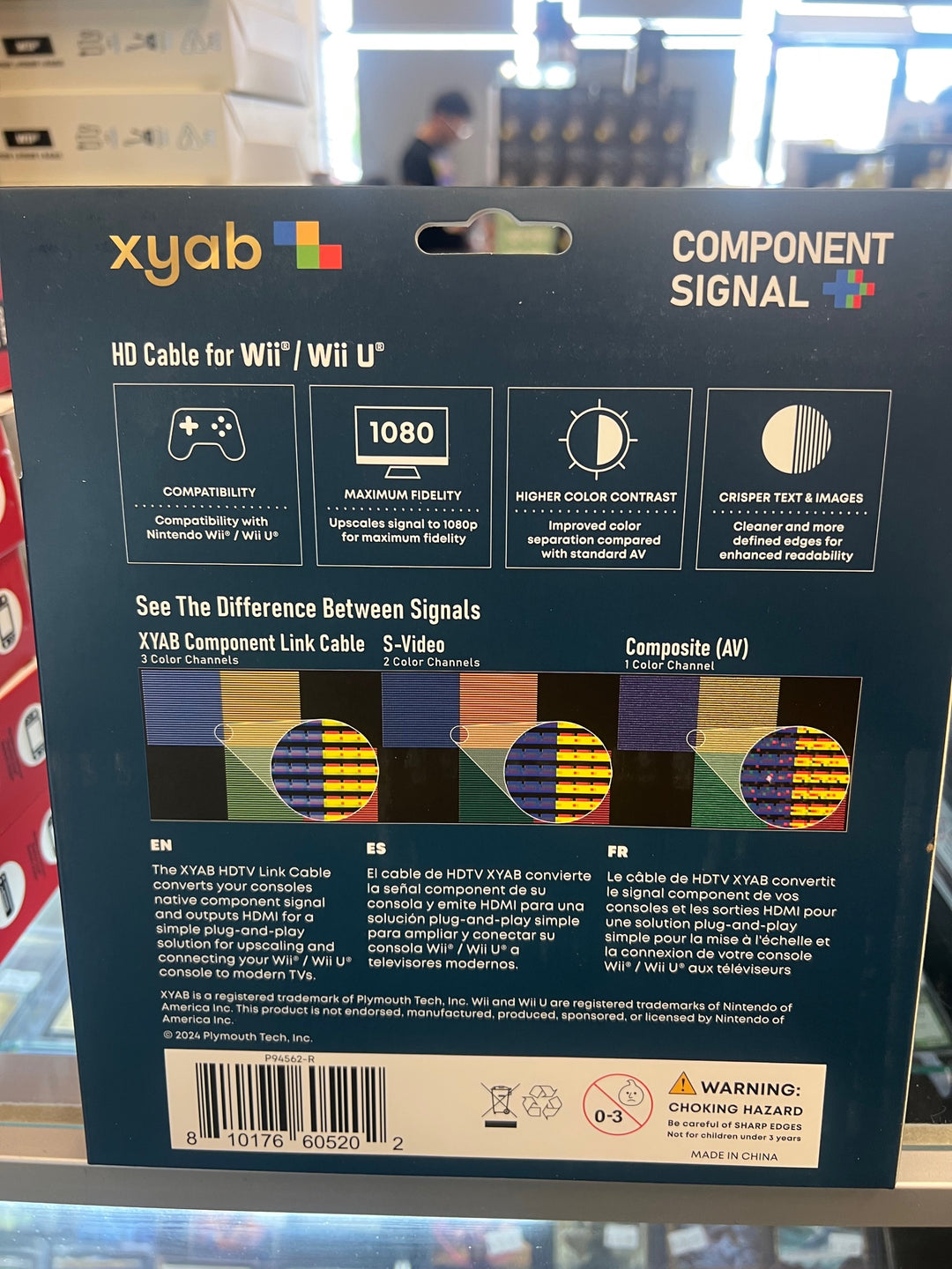 HDTV Link Cable for Nintendo Wii to HDMI (New) XYAB NA62325