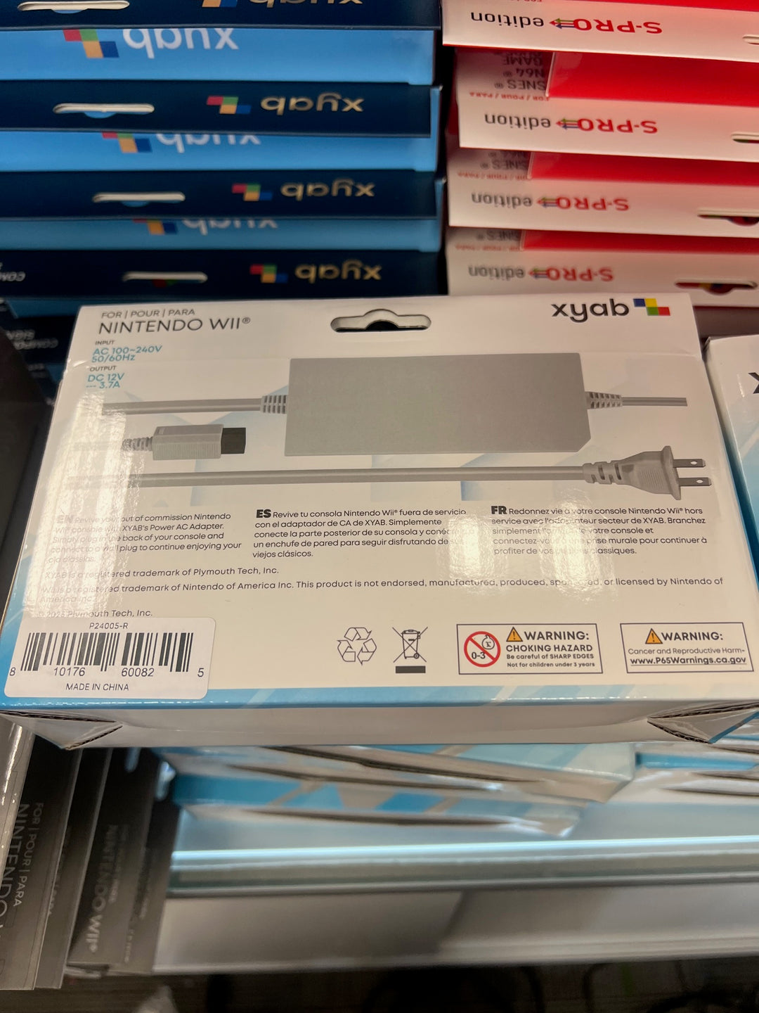 AC Adapter for Nintendo Wii (New) XYAB NA62325