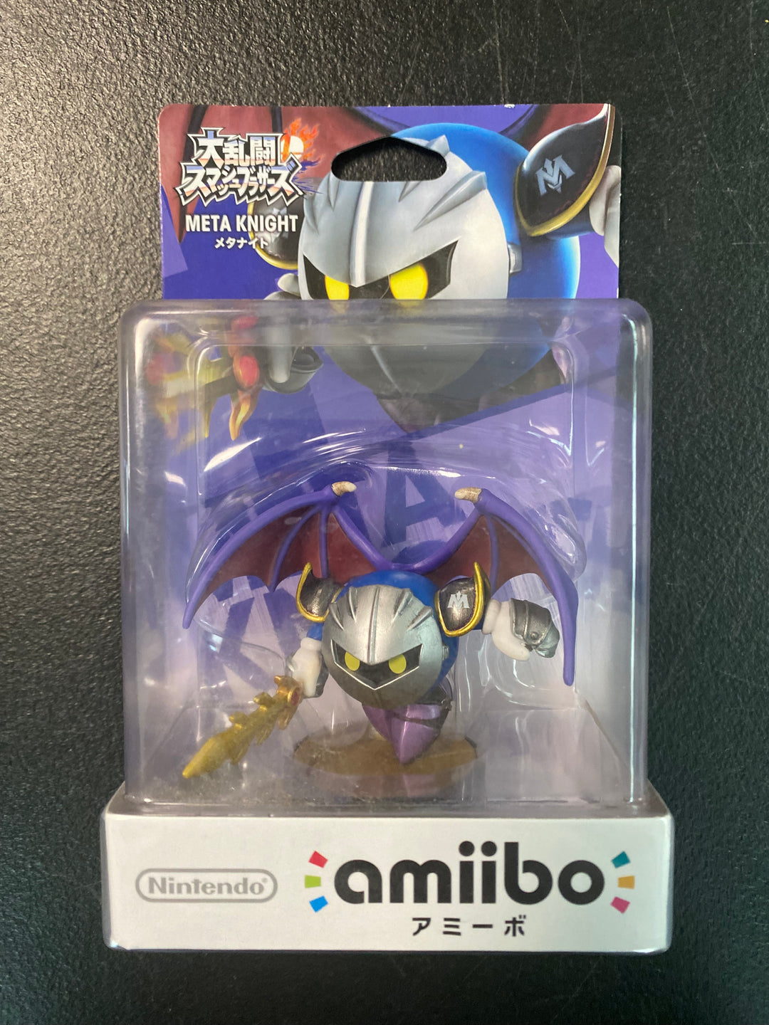 Meta Knight (Super Smash Bros) - Amiibo A81525