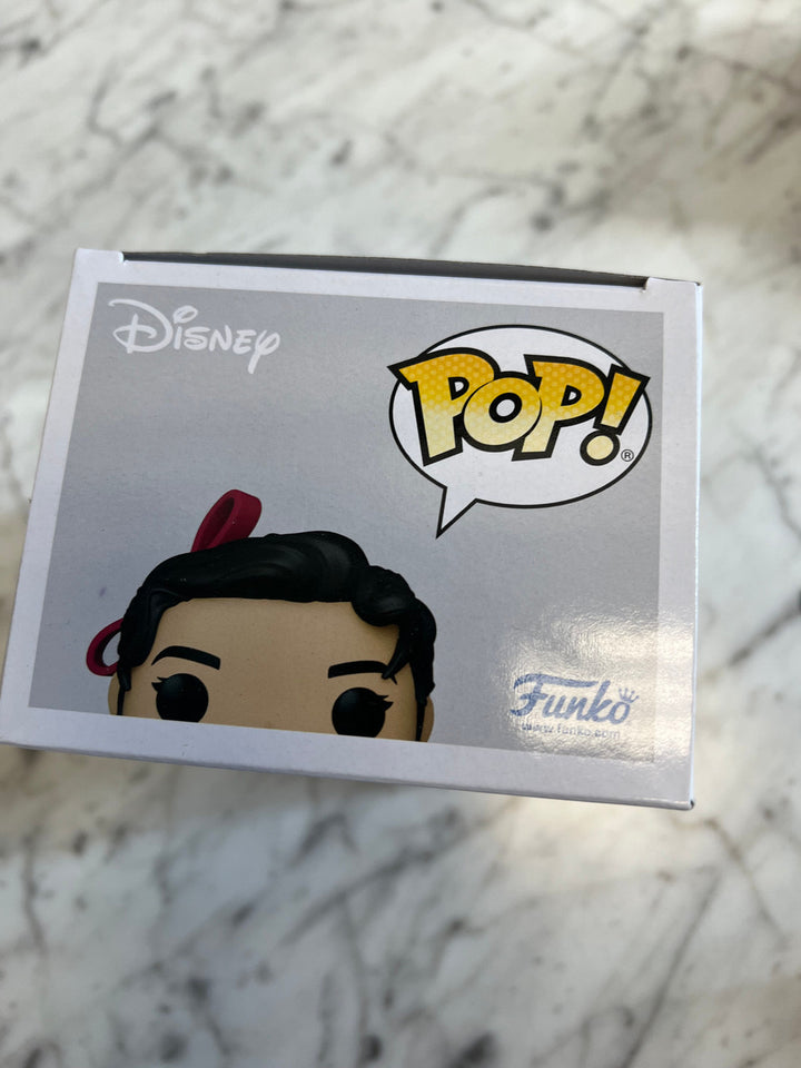 Funko Pop! Disney Encanto: Luisa Madrigal #1147