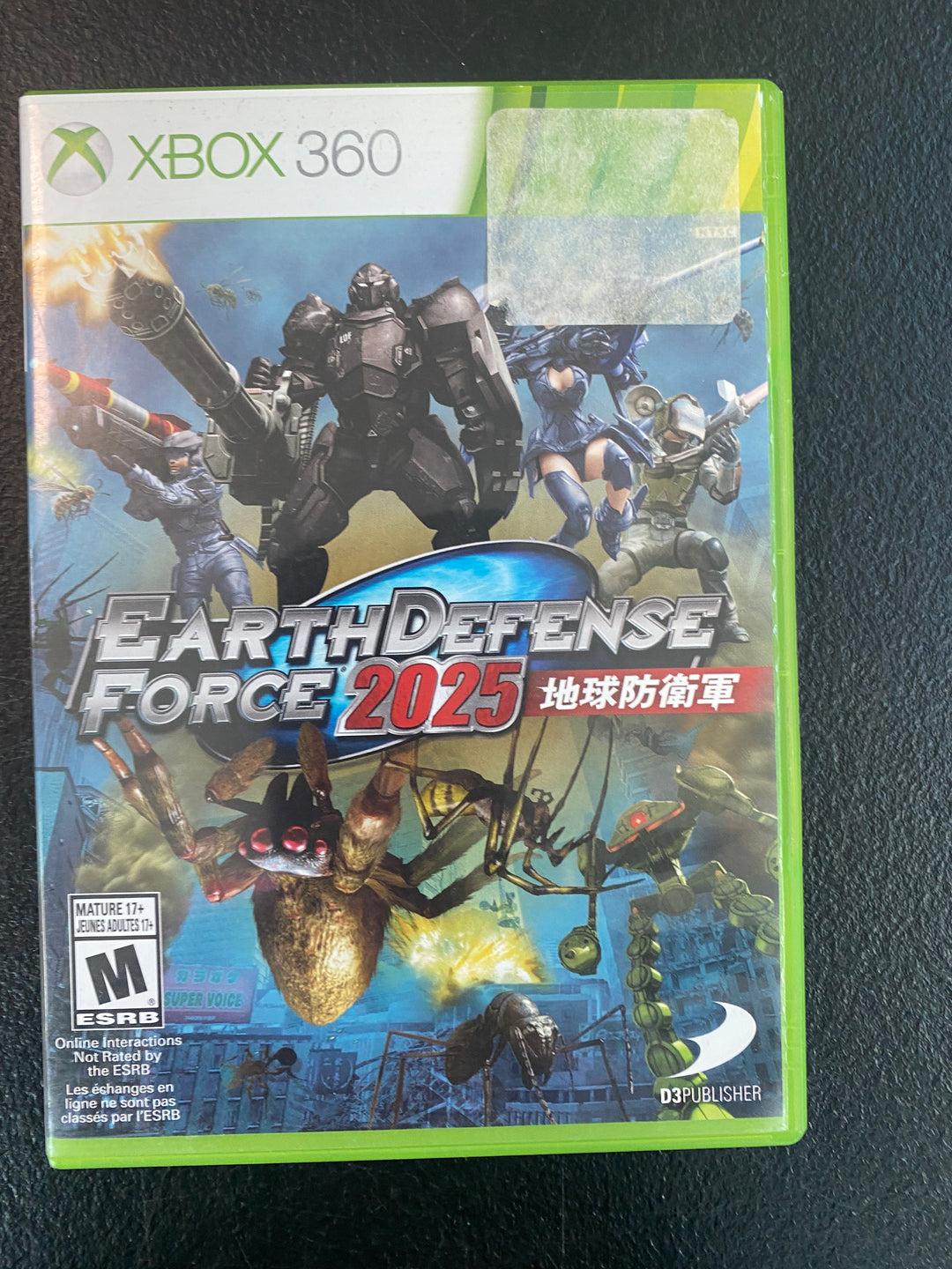 Earth Defense Force 2025 - Xbox 360