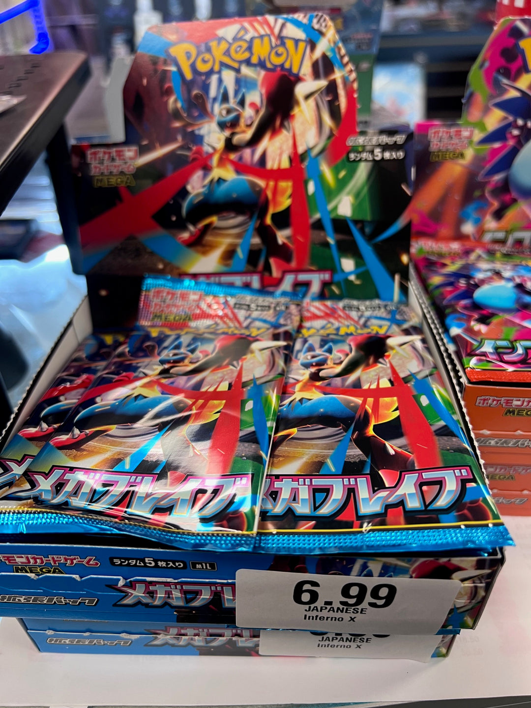 JAPANESE Pokemon TCG Mega Brave Booster Pack