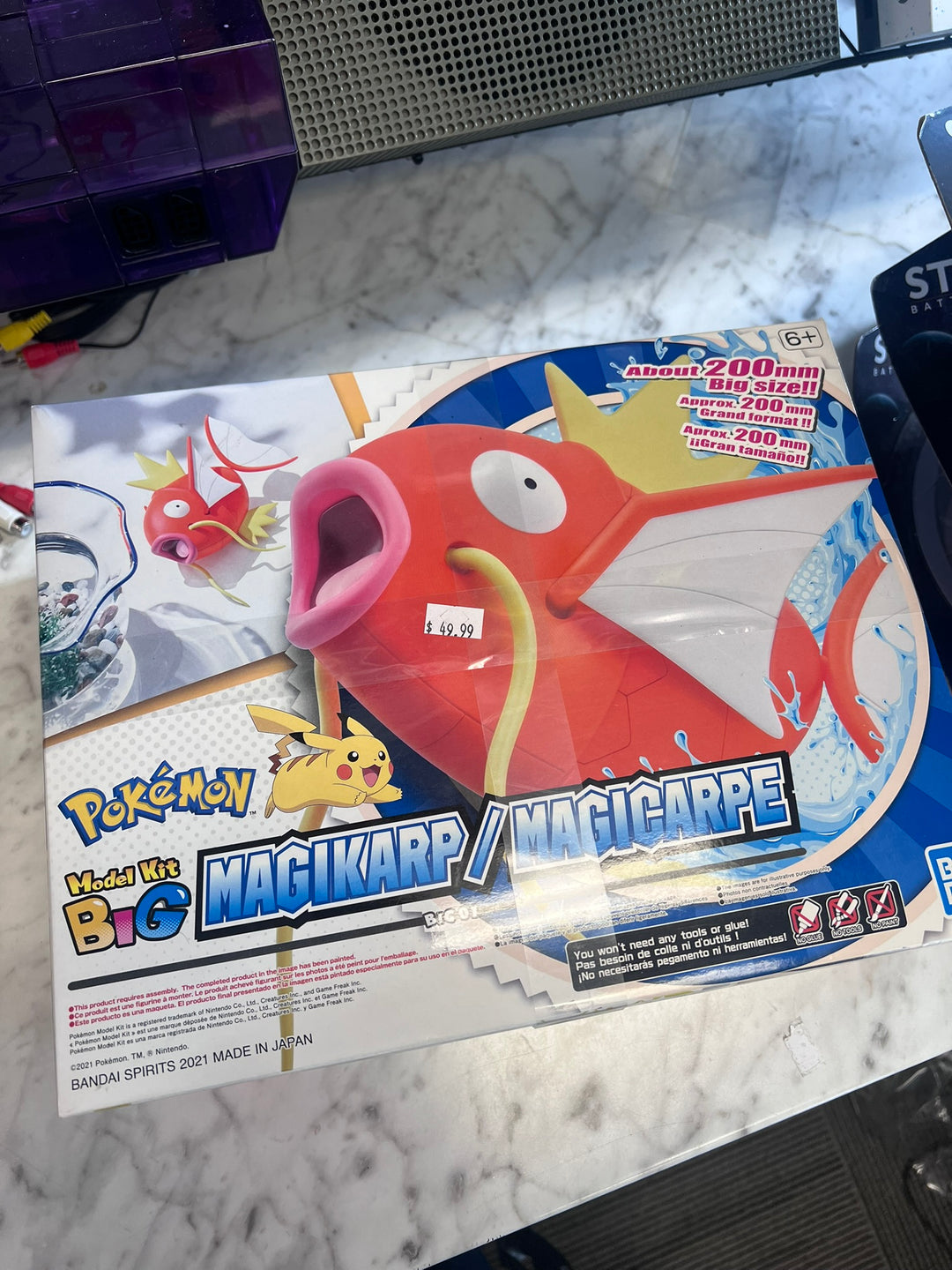 Bandai Pokemon Model Big #01 Magikarp / Magicarpe Model Kit USA In Stock NT11326