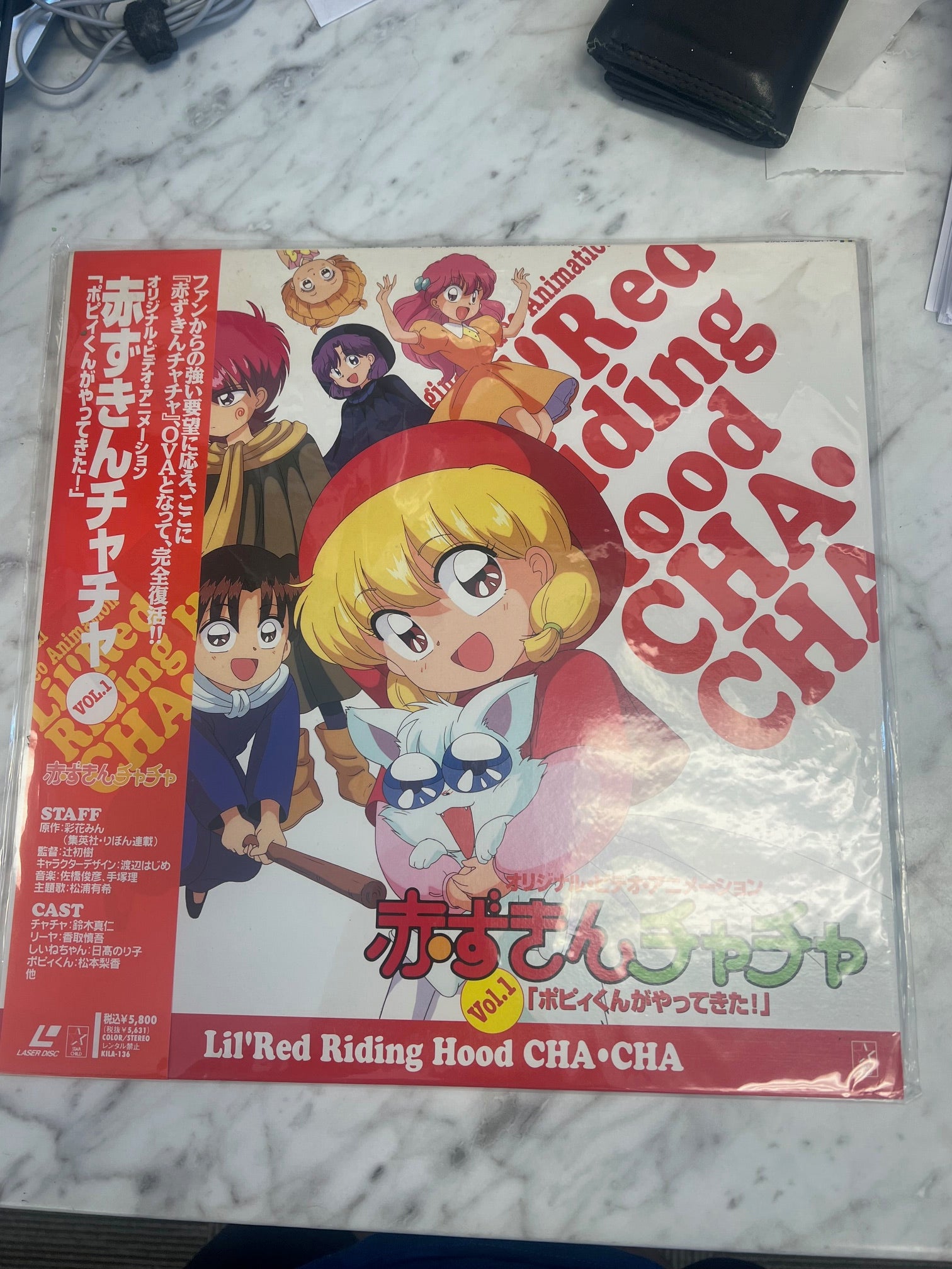 IMG_4379_24c4b61d-7874-4751-