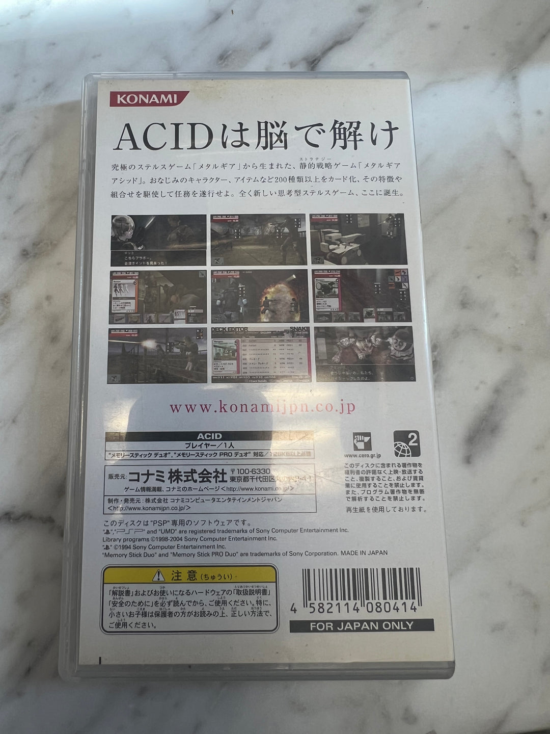 Metal Gear Acid JP PSP Japanese US Seller IMP91124