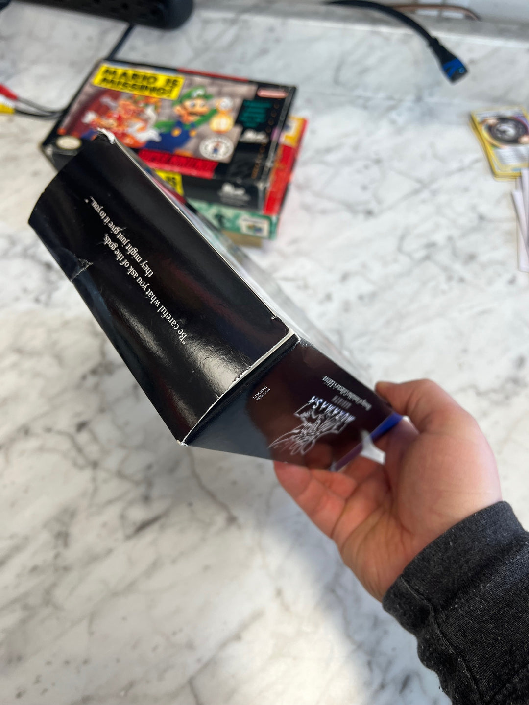 Muramasa Rebirth Blessing of Amitabha Collector's Edition OUTER BOX ONLY CO121224