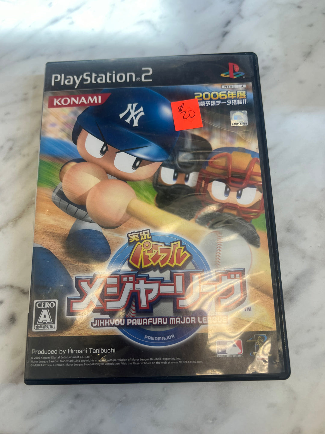 Jikkyou Powerful Pro Major League PlayStation 2 PS2 Japan Import US Seller IMP91124