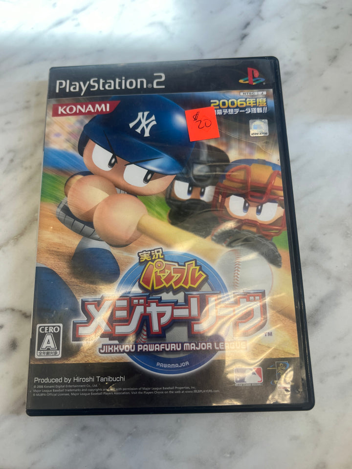 Jikkyou Powerful Pro Major League PlayStation 2 PS2 Japan Import US Seller IMP91124