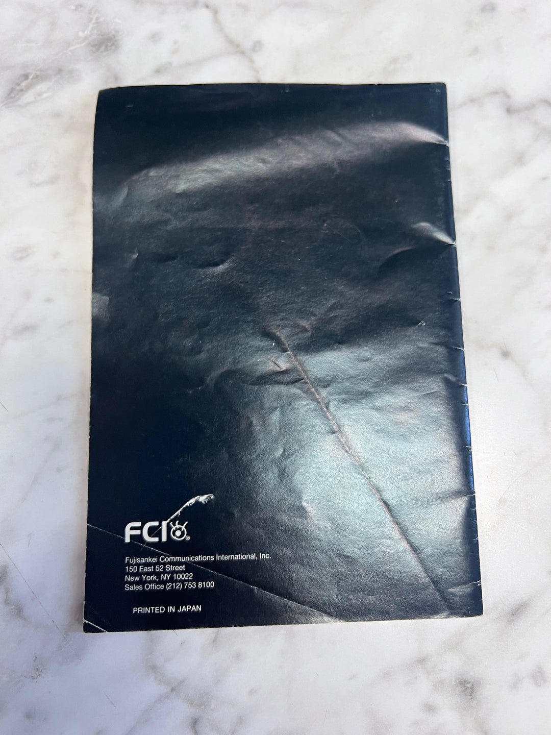 Ultima The False Prophet Super Nintendo SNES MANUAL ONLY  MO92425