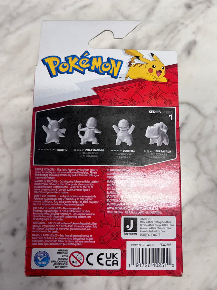 Jazwares Pokemon 25th Anniversary Series 1 Figure Set - Squirtle NT11326