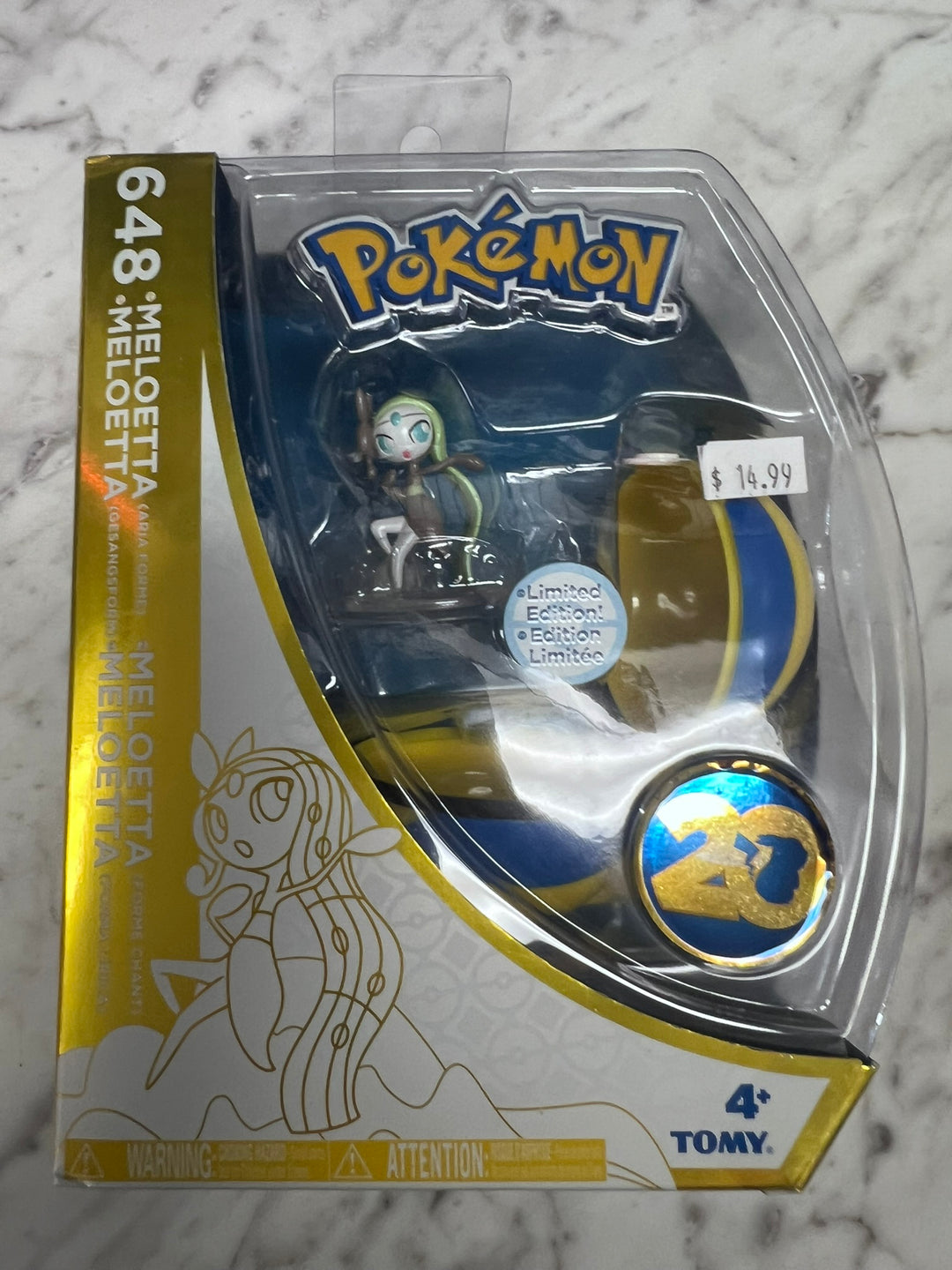 Pokemon 20th Anniversary 648 Meloetta Figure with Pokeball New Sealed Limited NT11326
