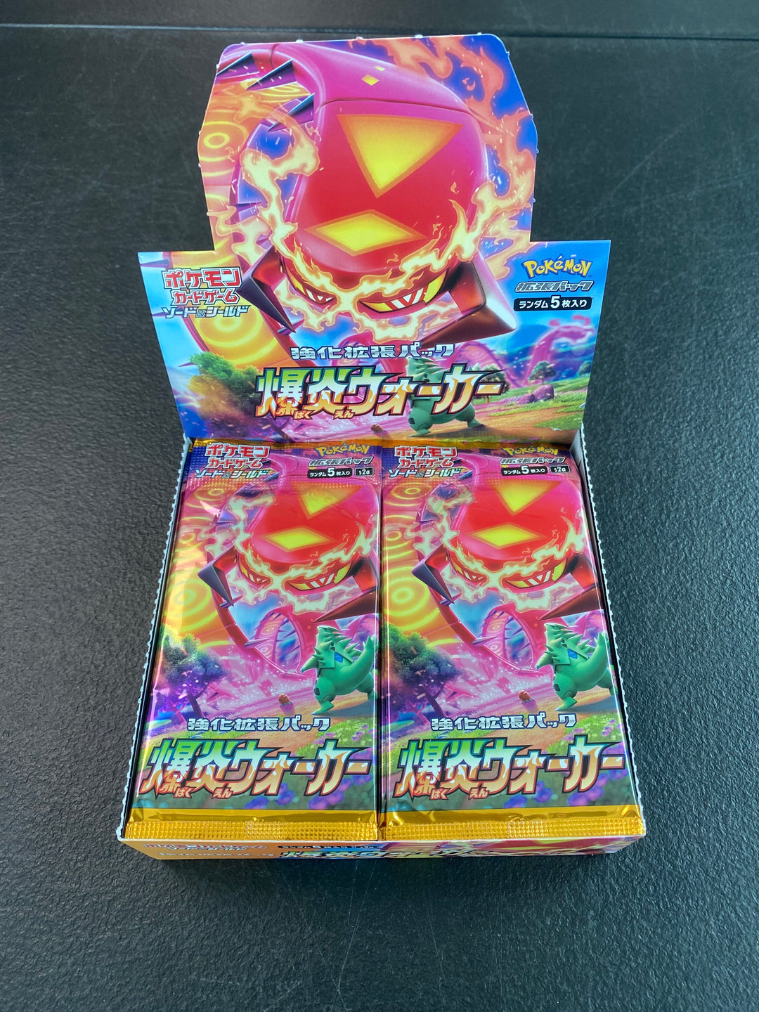 Pokemon TCG Explosive Walker Booster Pack - S2a: Explosive Walker (Japanese)