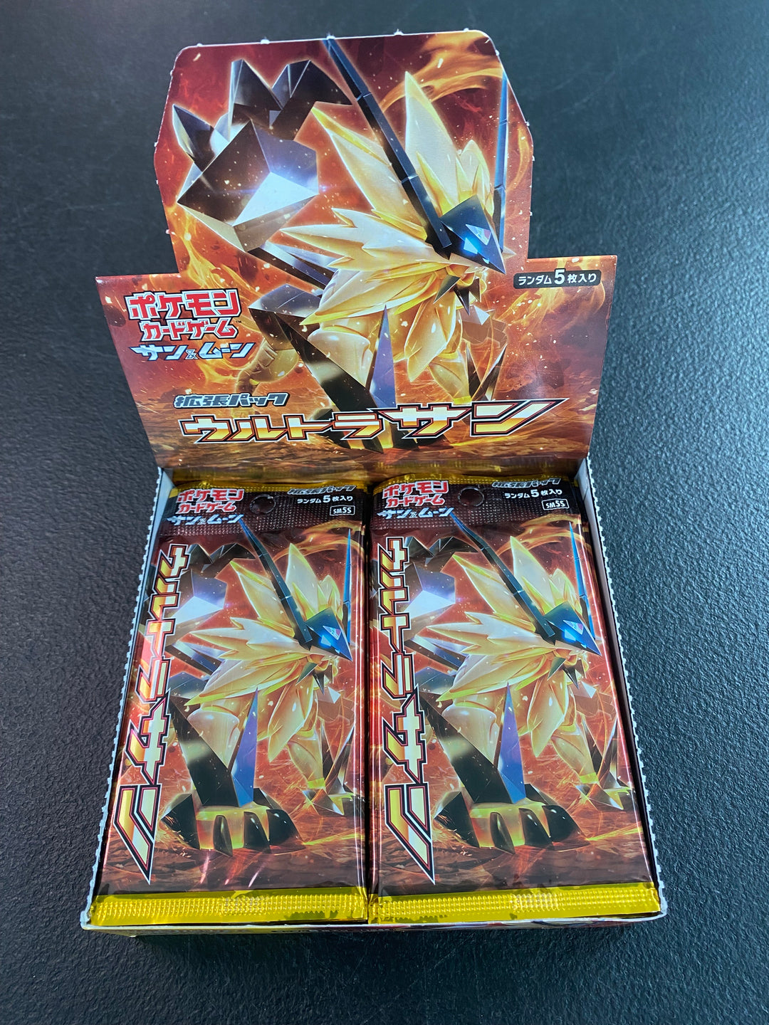 Pokemon TCG Ultra Sun Booster Pack - SM5S: Ultra Sun (Japanese)