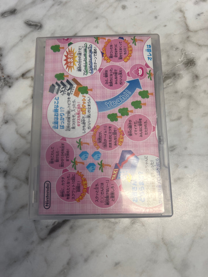 Japanese Made in Wario Nintendo GameCube Japan Import IMP63025