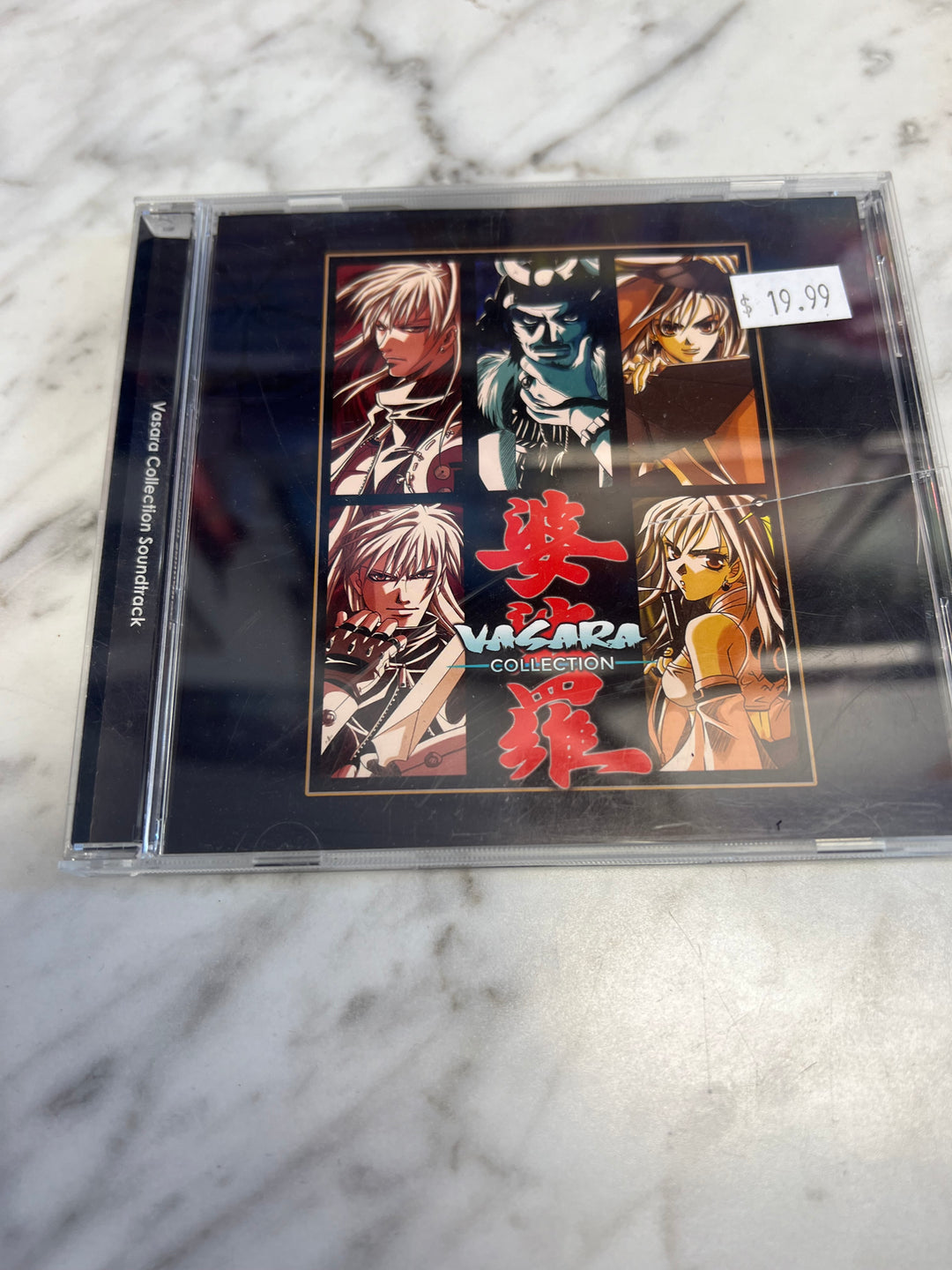 CD Vasara Collection - Soundtrack (Vasara 1 & 2) SHMUP VIDEO GAME MUSIC DU62524