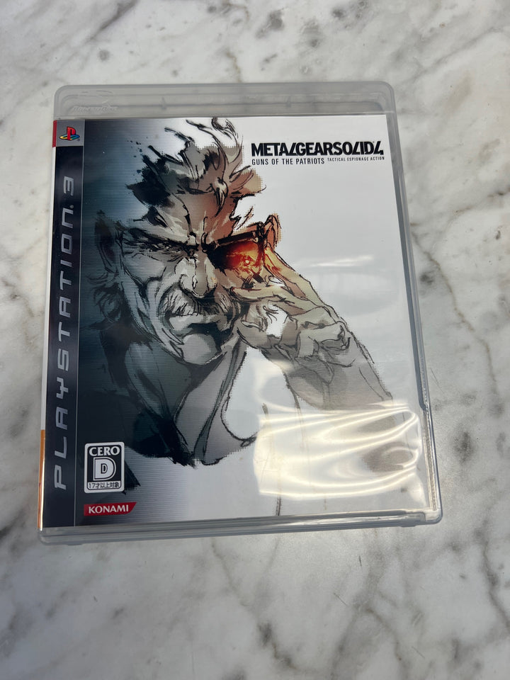 JAPANESE IMPORT Metal Gear Solid 4 Guns of the Patriots PS3 Playstation 3 IMP63025