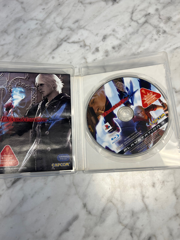 JAPANESE IMPORT Devil May Cry 4 PS3 Playstation 3 IMP63025