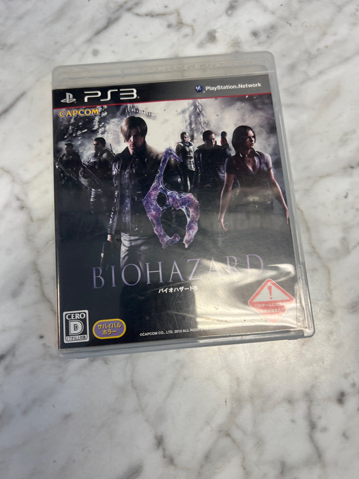 JAPANESE IMPORT Biohazard 6 Resident Evil 6 PS3 Playstation 3 IMP63025
