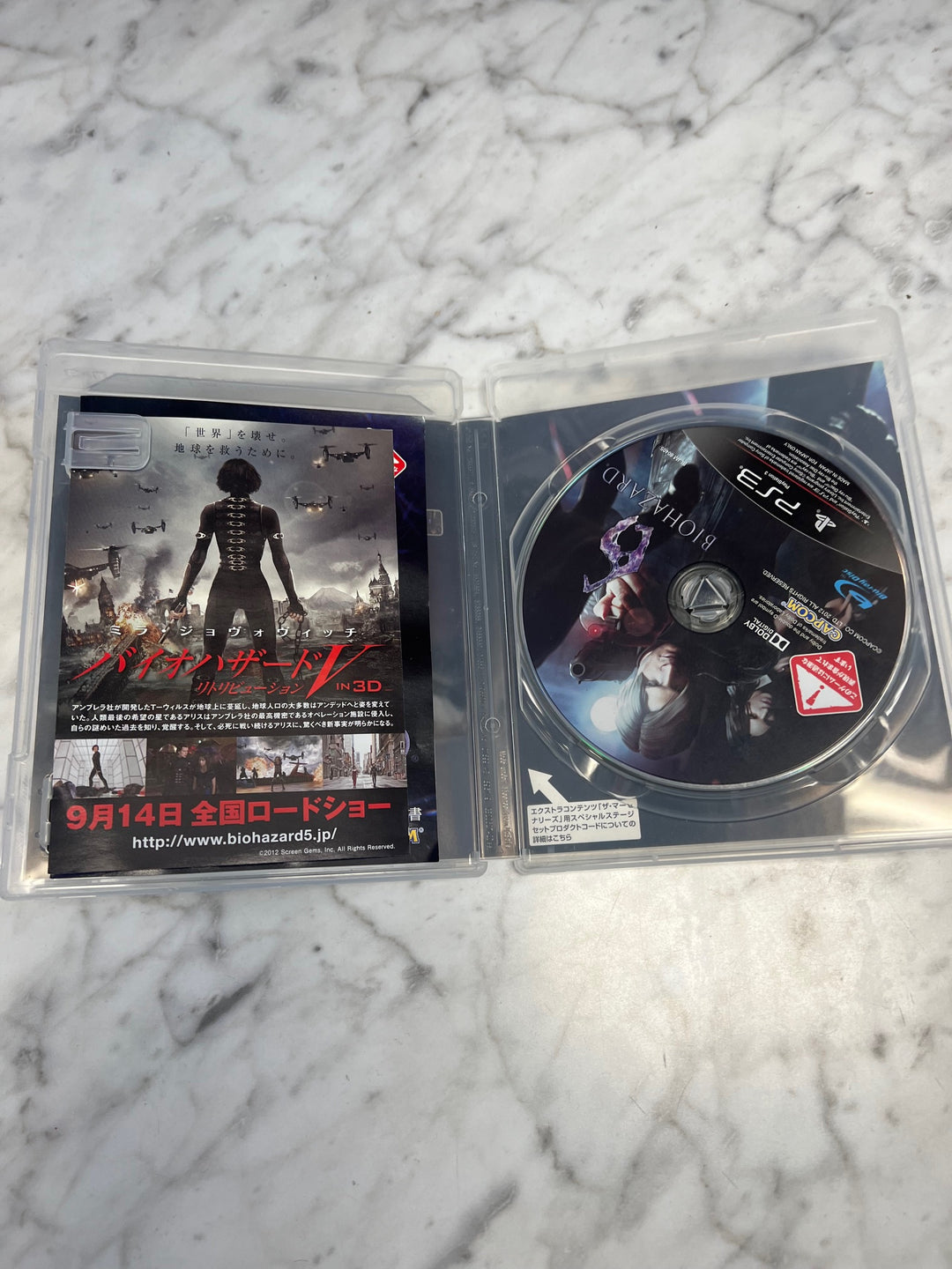 JAPANESE IMPORT Biohazard 6 Resident Evil 6 PS3 Playstation 3 IMP63025