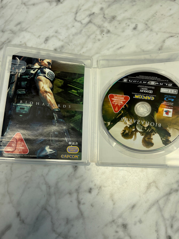 JAPANESE IMPORT Biohazard 5 Resident Evil 5 PS3 Playstation 3 IMP63025