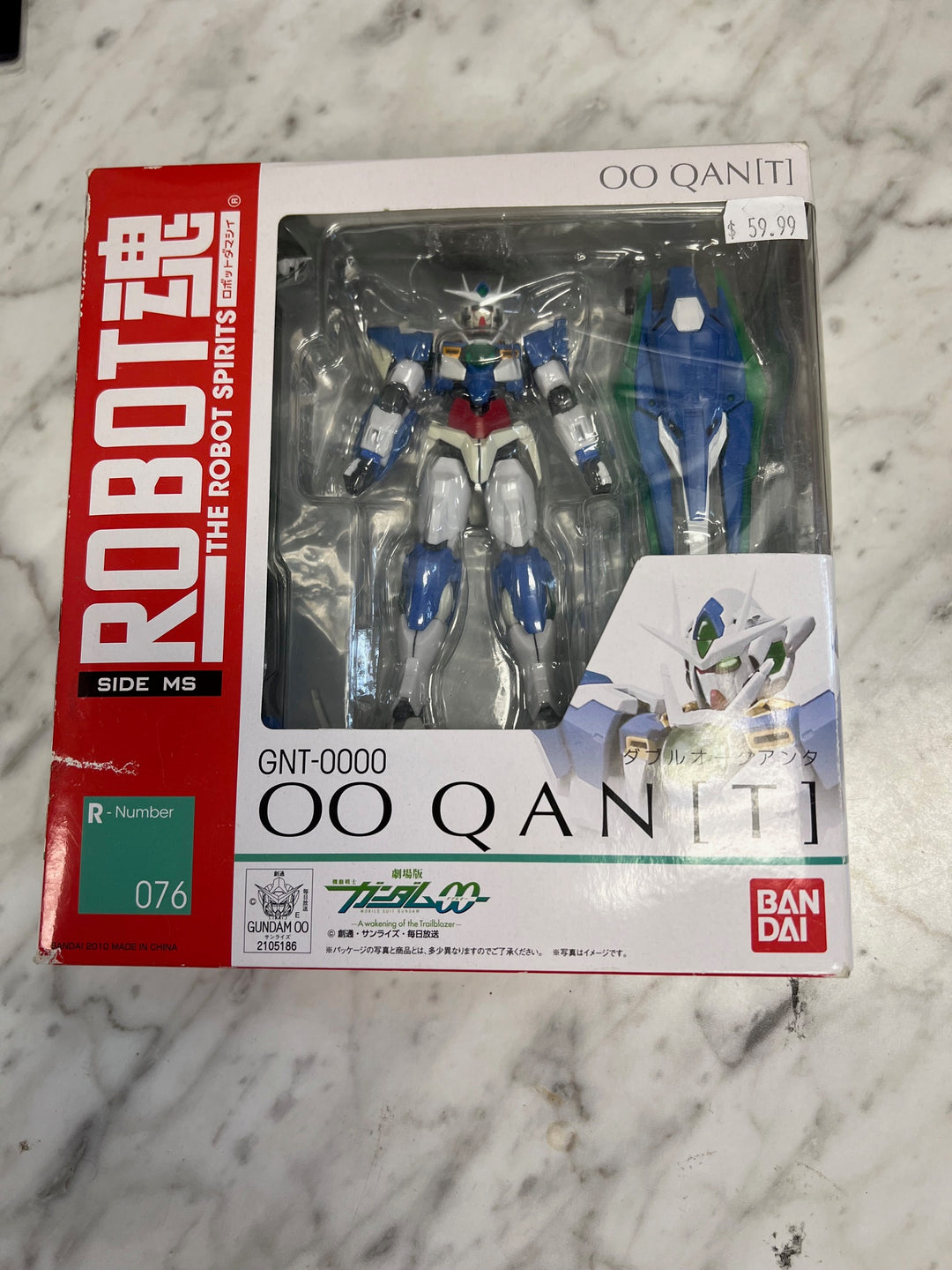 Bandai Hobby Gundam 00 GNT-0000 00 Qan[T] Quanta HG 1/144 Model Kit U4425