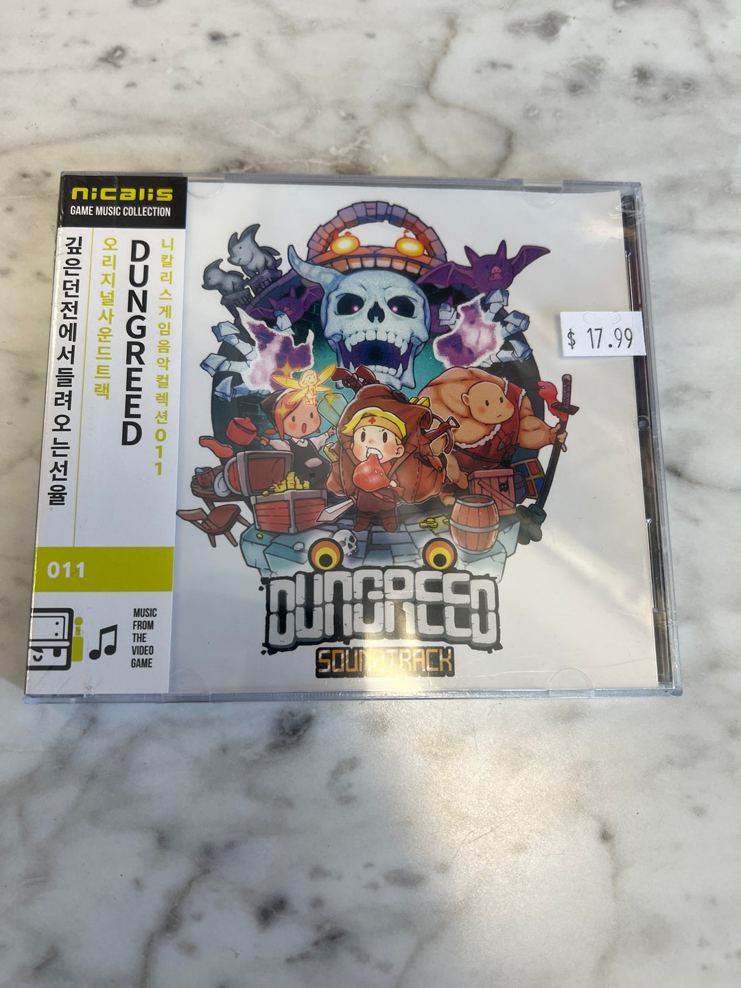 Dungreed Soundtrack Nicalis DN62524