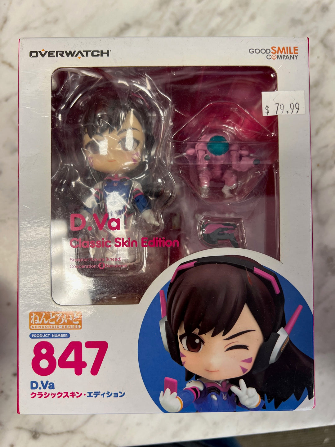 Good Smile Nendoroid 847 Overwatch D.Va Classic Skin Edition NIB N4425