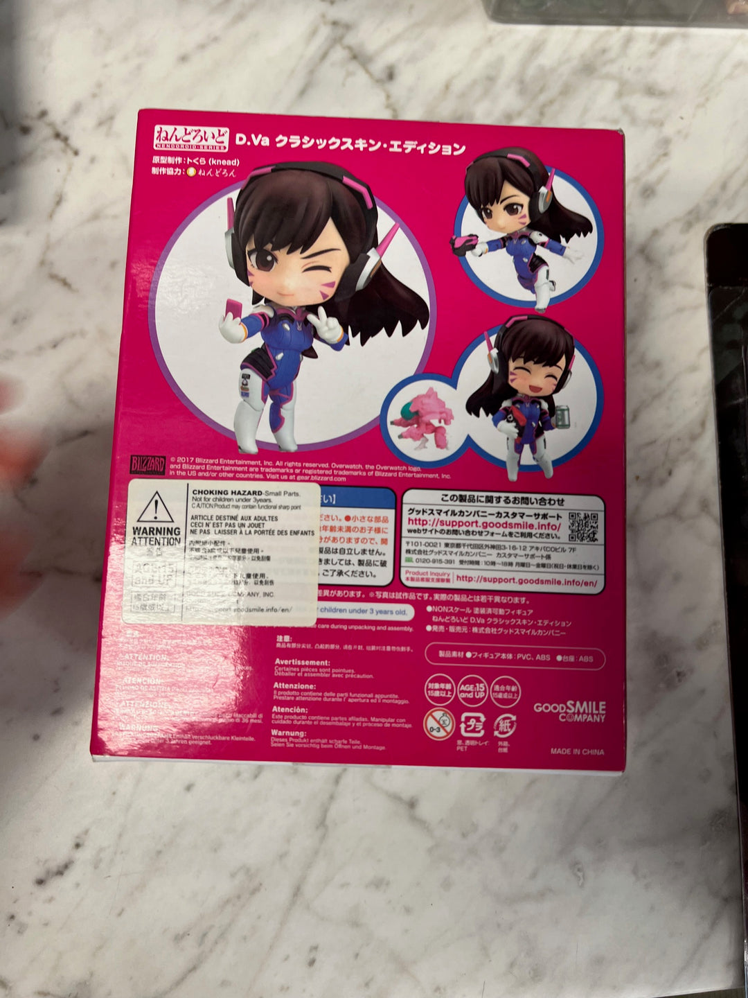 Good Smile Nendoroid 847 Overwatch D.Va Classic Skin Edition NIB N4425