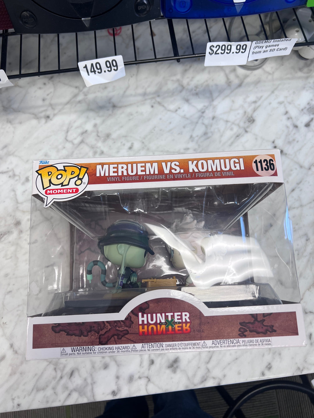 Funko Pop! Meruem vs Komugi #1136  FP92425
