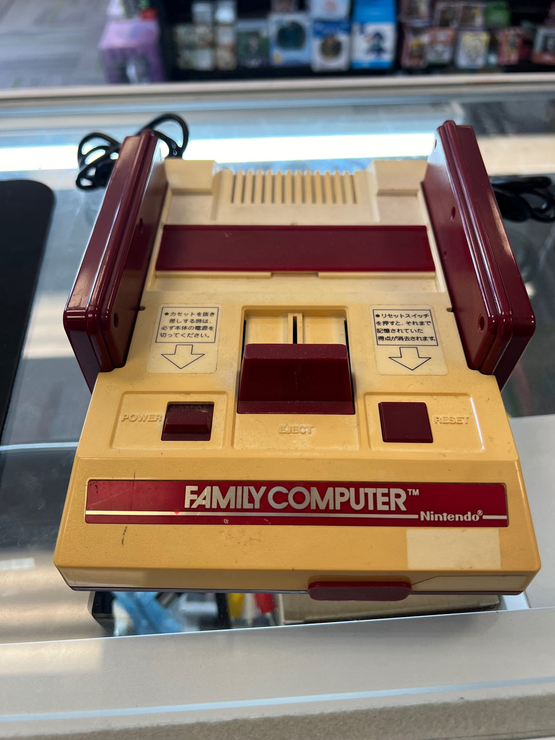 Nintendo Famicom Family Computer Console. No cords, untested DU62724