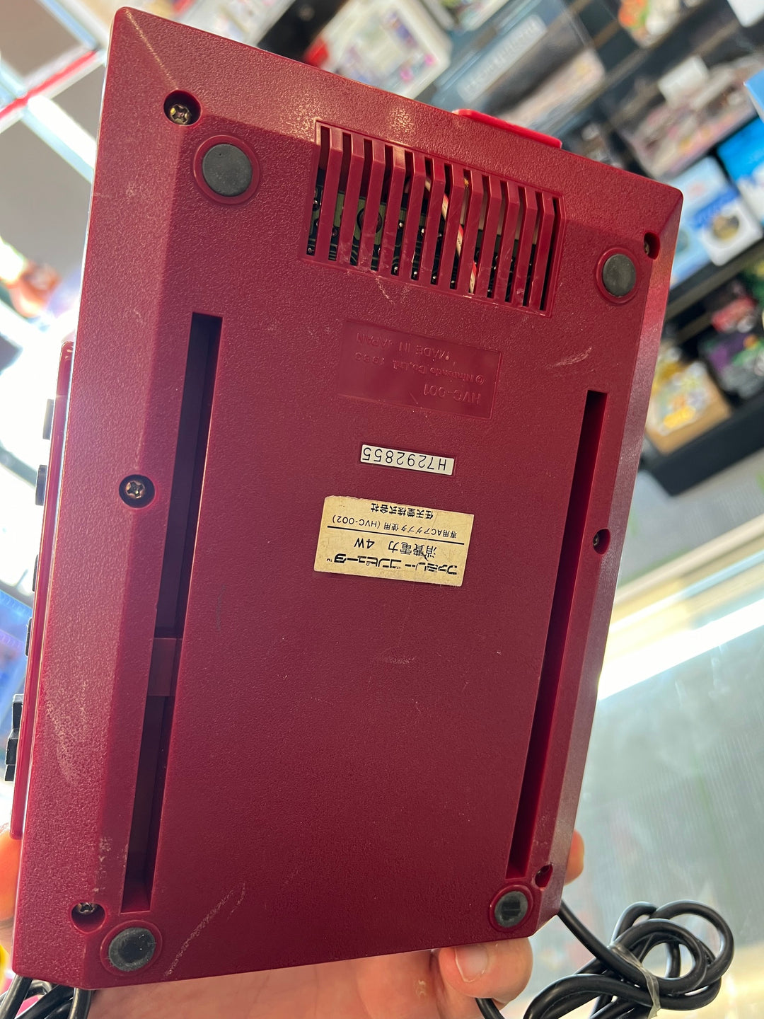 Nintendo Famicom Family Computer Console. No cords, untested DU62724
