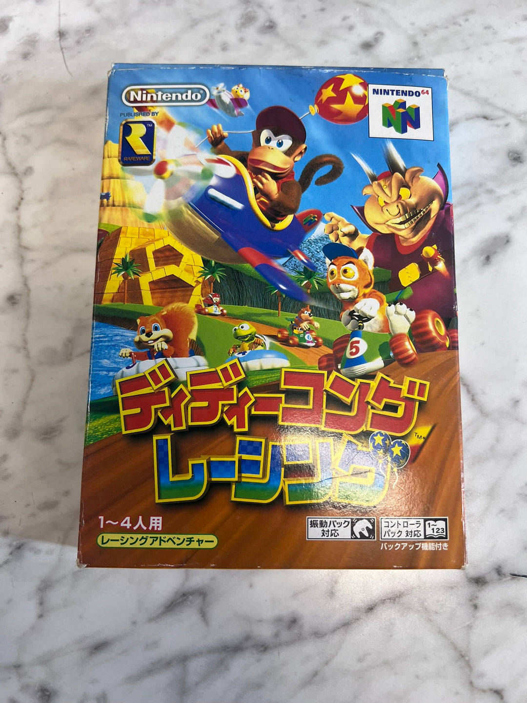 JAPANESE IMPORT Diddy Kong Racing N64 Complete IMP11926