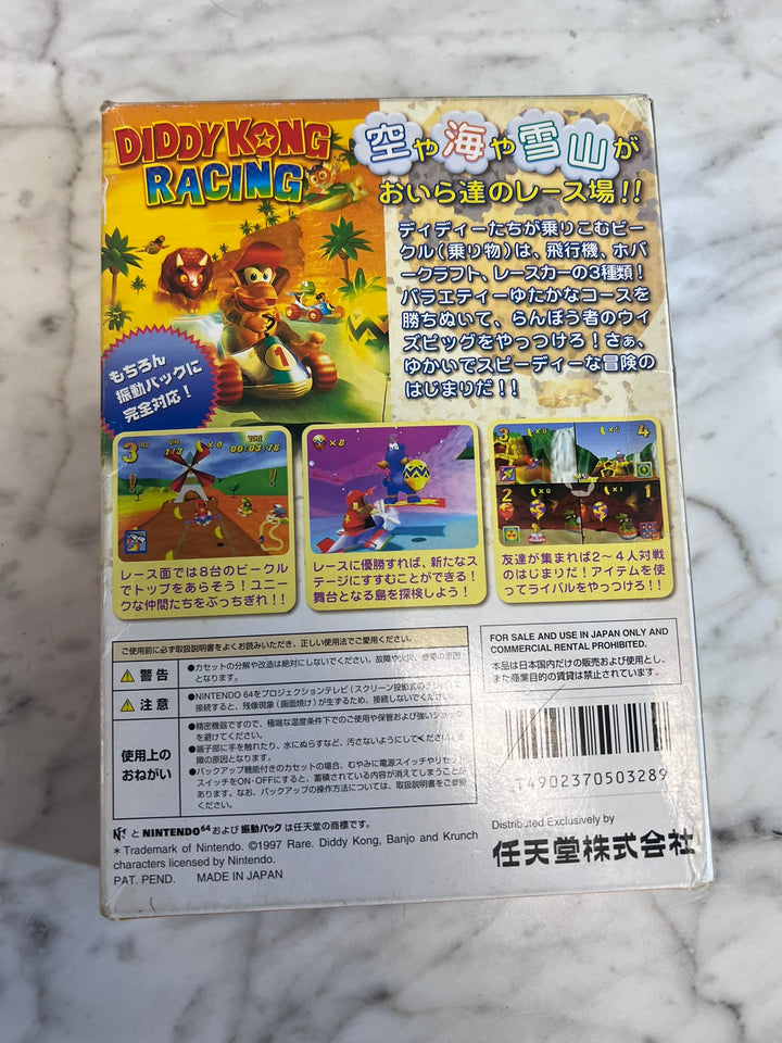 JAPANESE IMPORT Diddy Kong Racing N64 Complete IMP11926