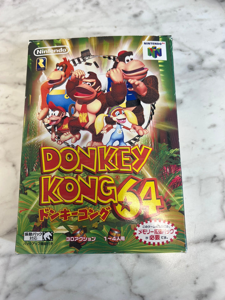 JAPANESE IMPORT Donkey Kong 64 N64 Complete IMP11926