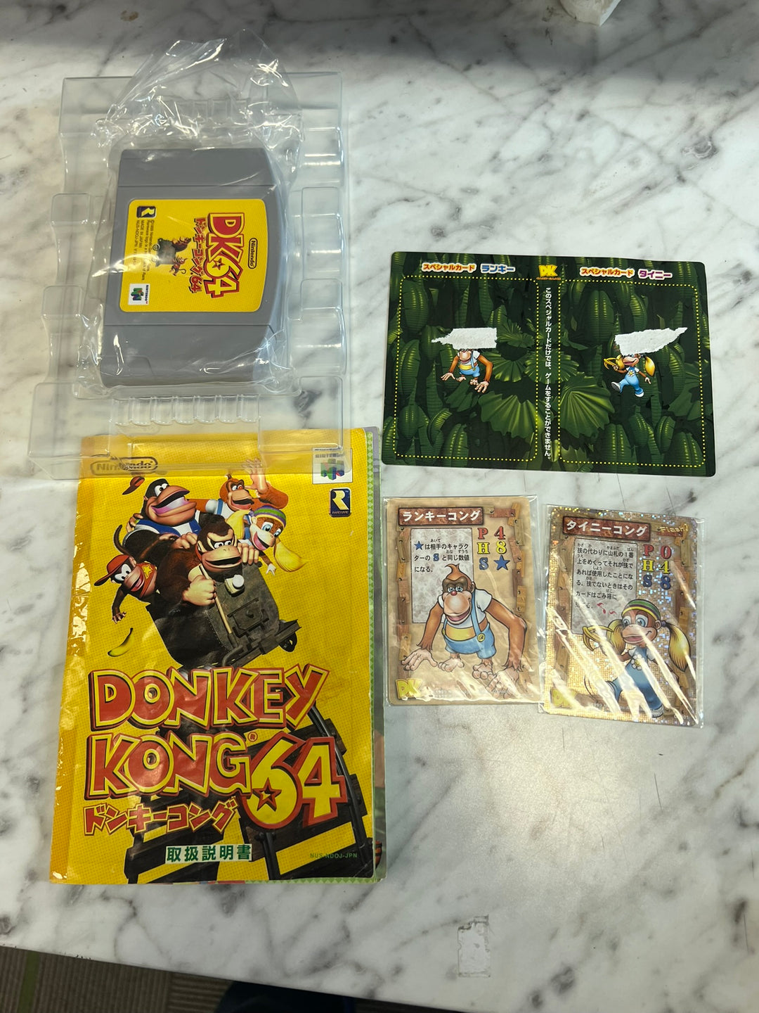 JAPANESE IMPORT Donkey Kong 64 N64 Complete IMP11926