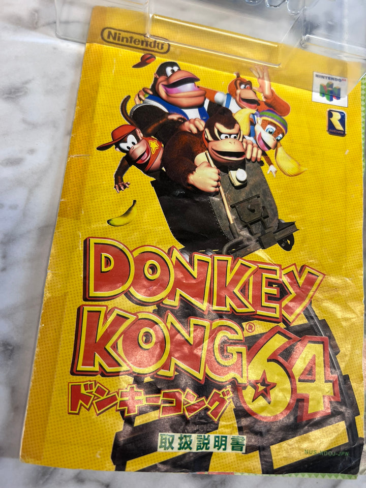 JAPANESE IMPORT Donkey Kong 64 N64 Complete IMP11926