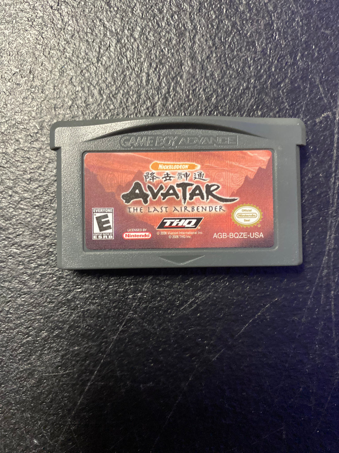Avatar the Last Airbender - Game Boy Advance GBA NI111325