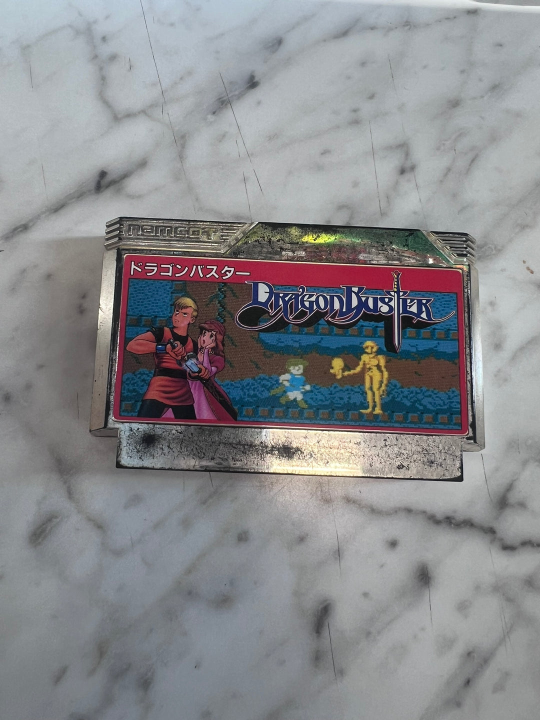 Dragon Buster - Nintendo Famicom (Japanese Import) IMP11926