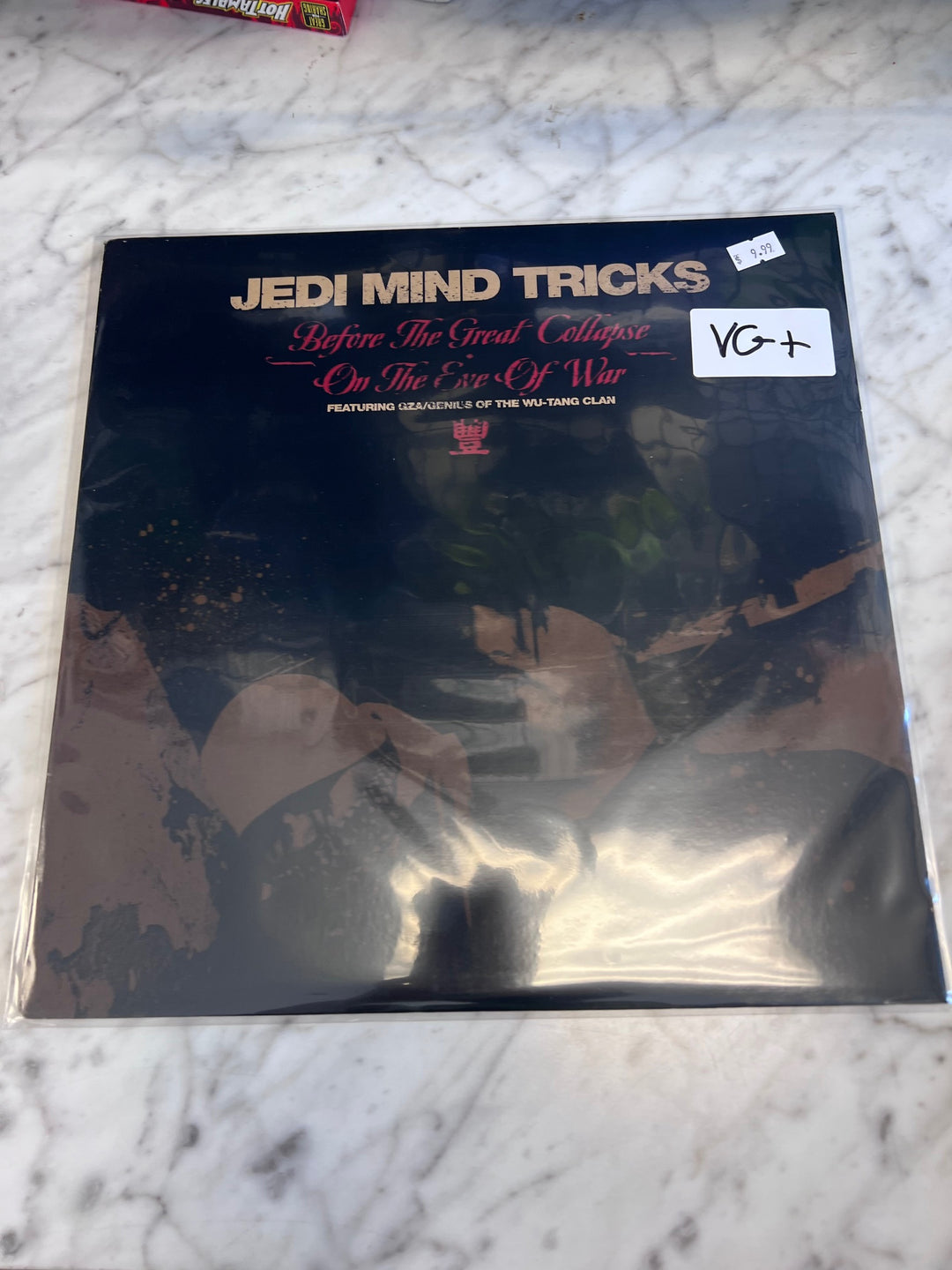 Jedi Mind Tricks Before the Great Collapse Eve of War (VG+) Condition Vinyl Record VR92825