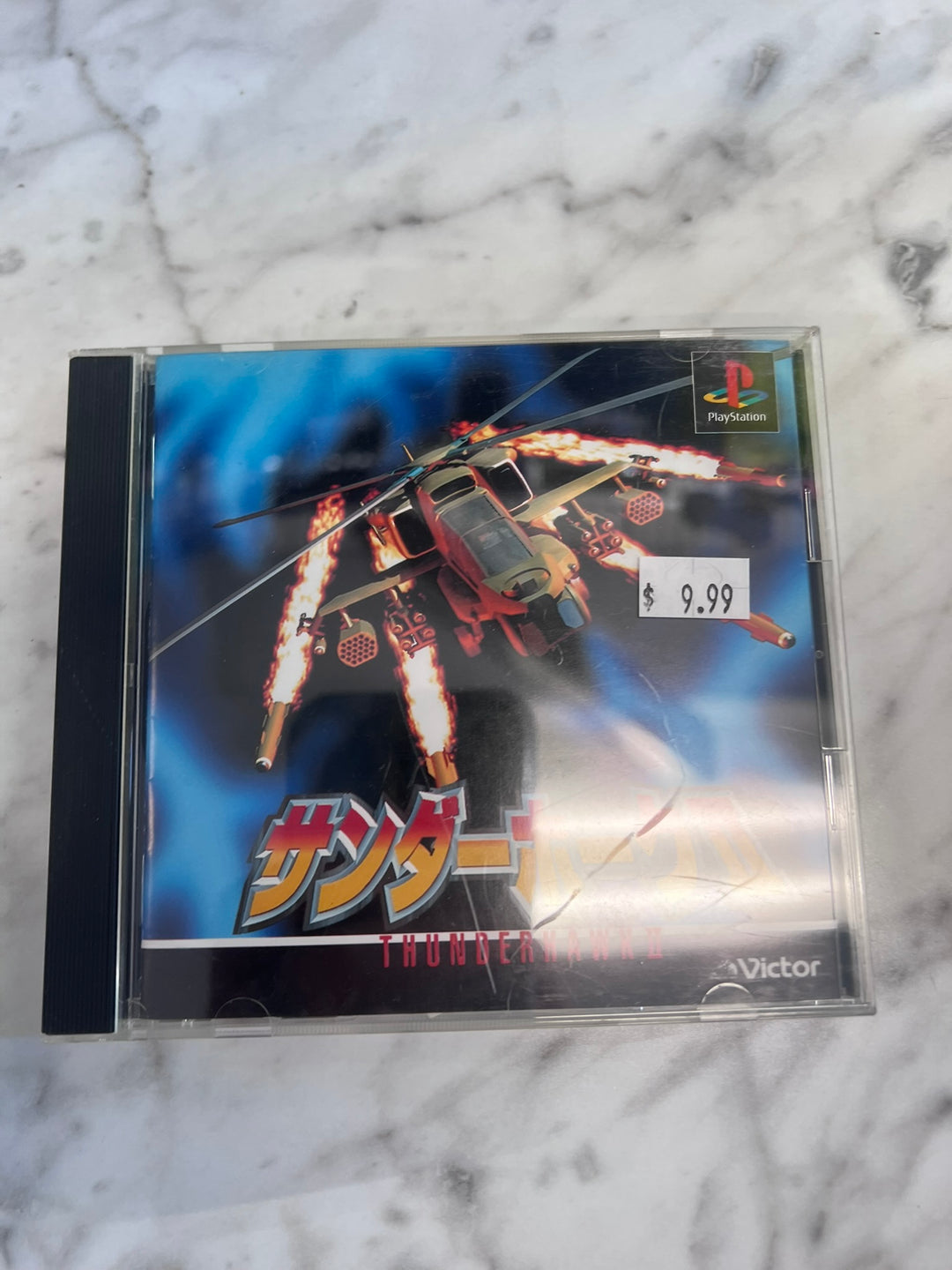 Thunderhawk II PS1 Playstation JAPANESE IMPORT IMP12026