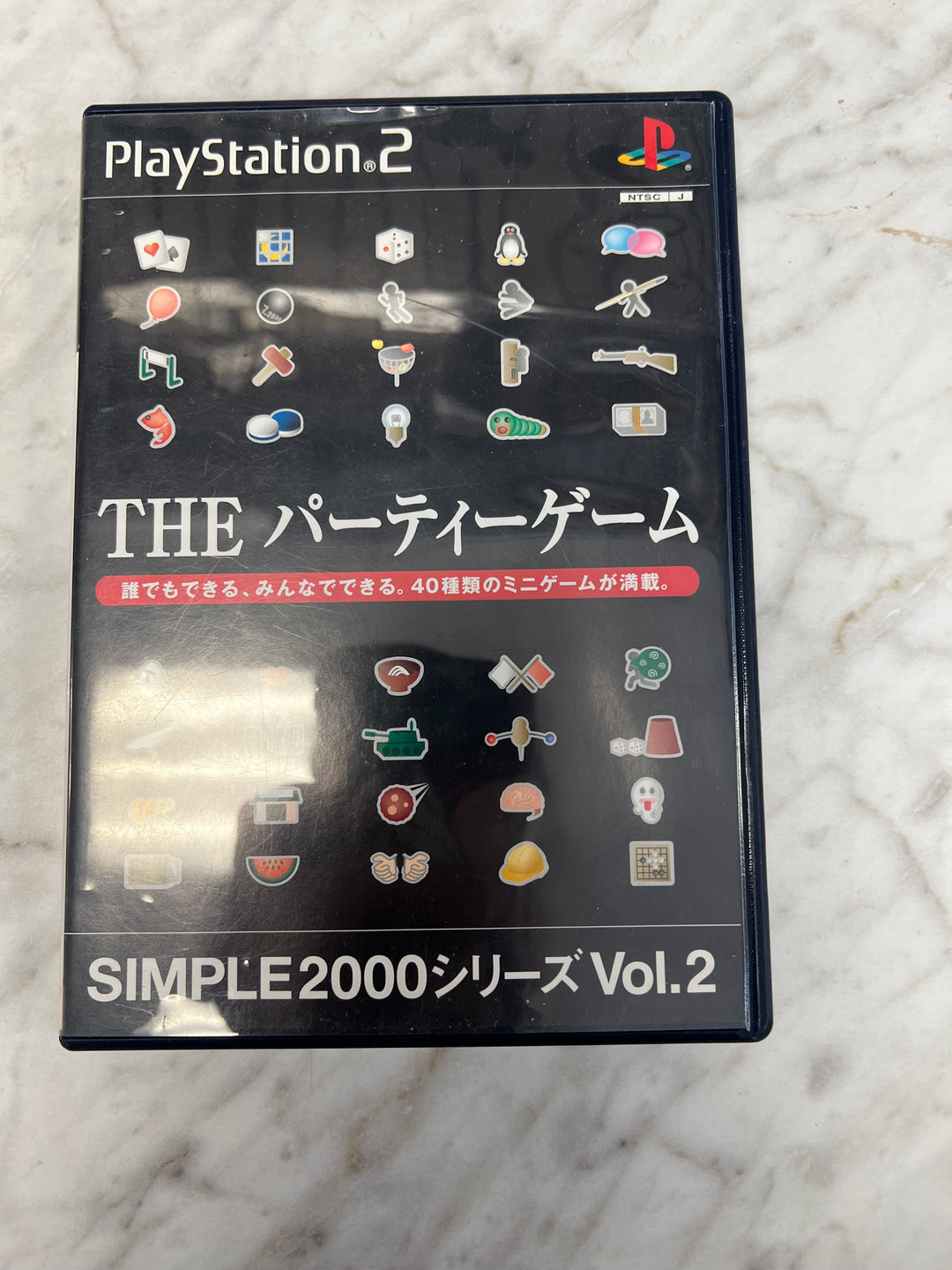 PlayStation 2 SIMPLE2000 Series Vol.2 THE Party Game Japanese Edition   IMP121724