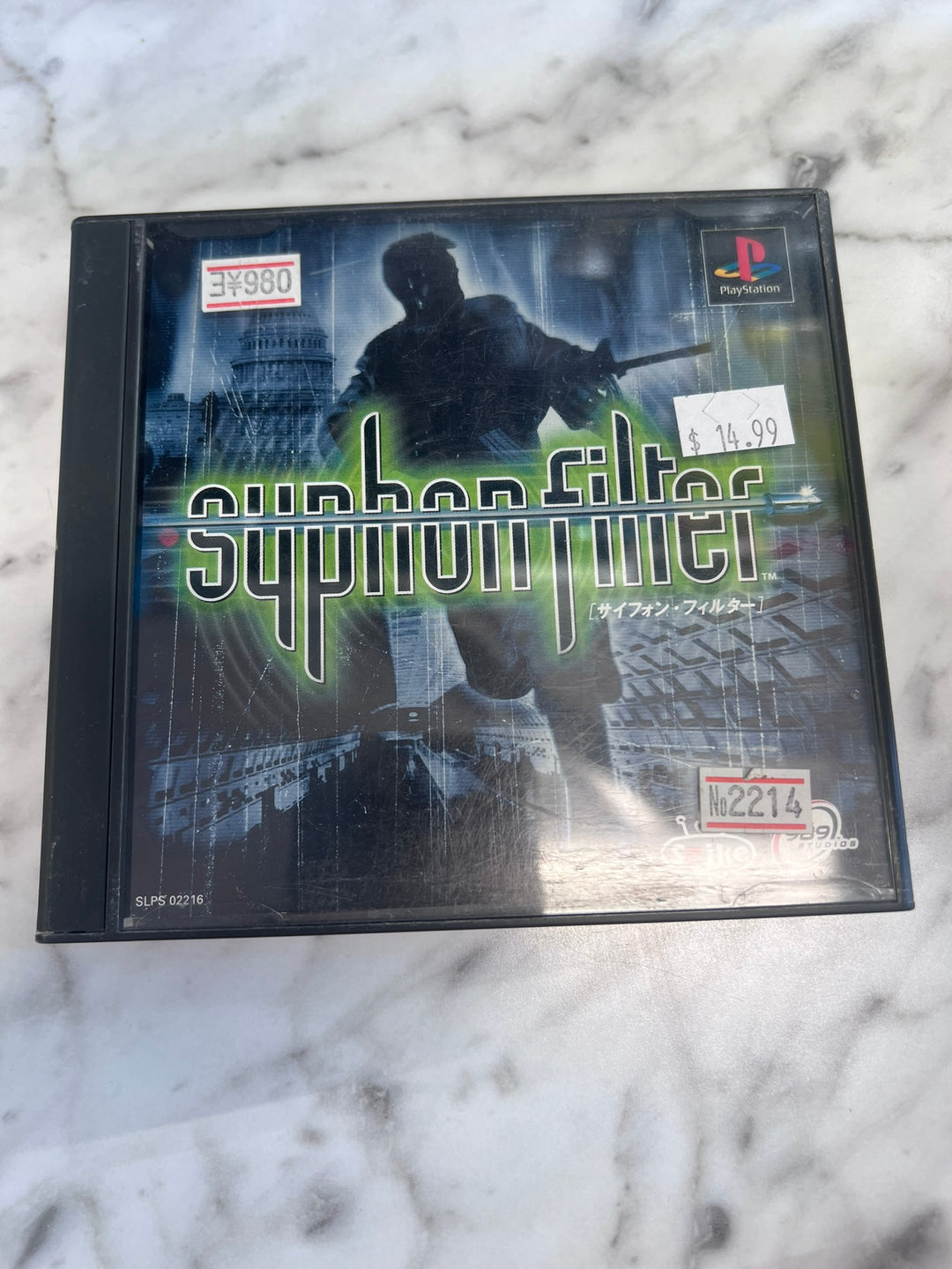 Syphon Filter PS1 Playstation JAPANESE IMPORT IMP12026