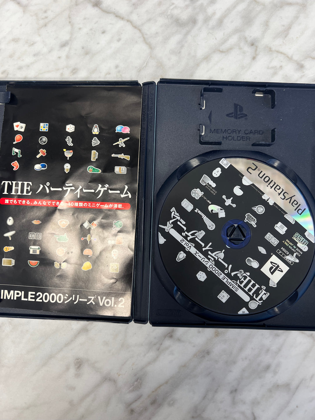 PlayStation 2 SIMPLE2000 Series Vol.2 THE Party Game Japanese Edition   IMP121724