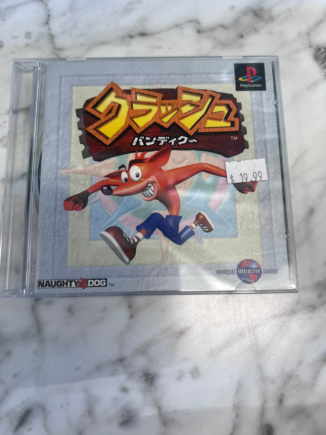 Crash Bandicoot (No Rear Art) PS1 Playstation JAPANESE IMPORT IMP12026